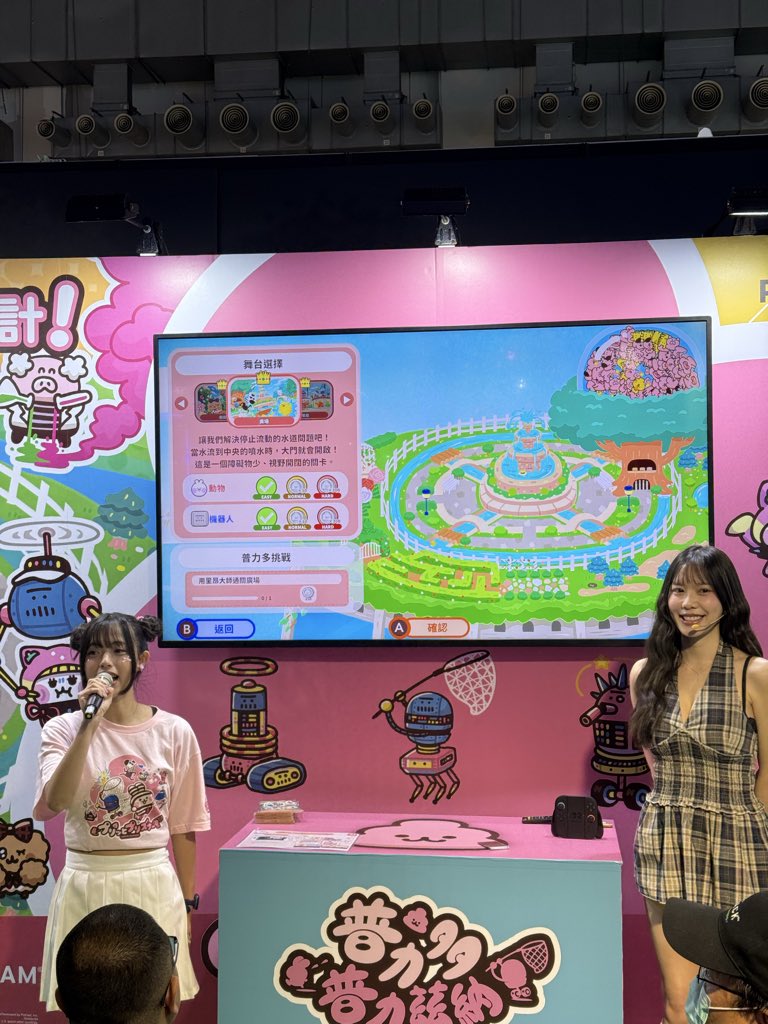 プリッとプリズナー公式 (@PrittoPrisoner) / Posts / X