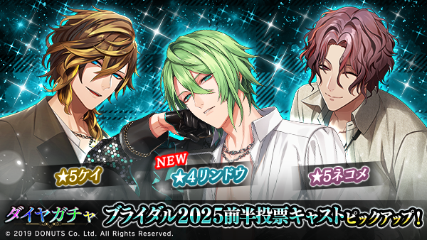 公式】ブラックスター -Theater Starless-【ブラスタ】 (@Blackstar_ts