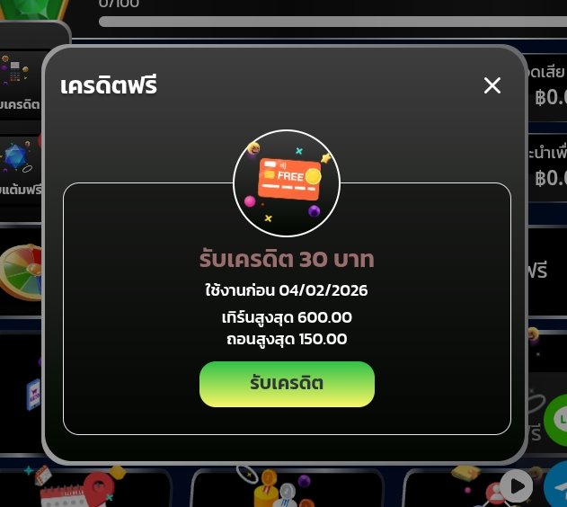 lamullamul22755's tweet photo. แจกเครดิตฟรี 30 ทำ600ถอนได้150
( M6FLM28R4FBWPZRR ) ด่วนๆ
https://t.co/qsXzhozOUq https://t.co/tMpEVAo0wp