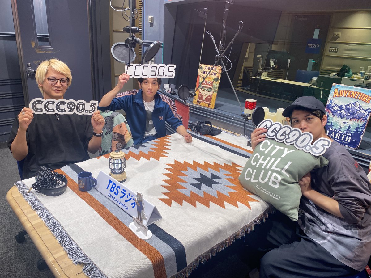 【アーカイブ配信📻】

Podcastにて、リアクション ザ ブッタ　佐々木直人さん【 <a href="/RTB_info/">リアクション ザ ブッタ</a> 】の選曲回を公開いたしました🎙
テーマは “ ゆりかごに揺られて ” 🍃
トークパートナーは、リアクション ザ ブッタ　木田健太郎さん🎸

▶︎Podcastはこちら
cms.megaphone.fm/channel/TBS240…

#TBSラジオ
#CCC905