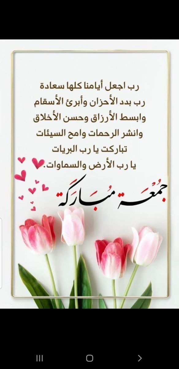 Adnan AlRumaih (@adnanalr) on Twitter photo 