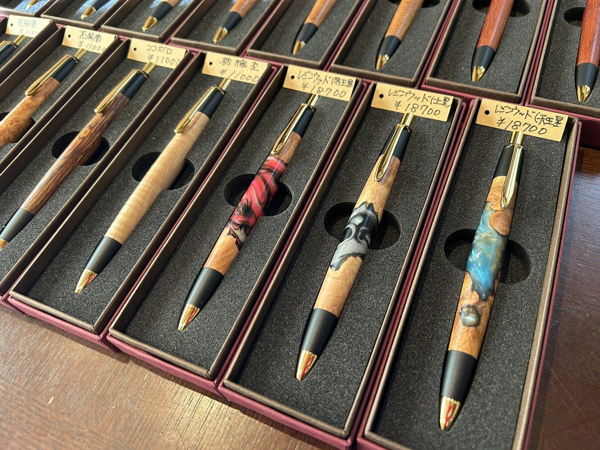 ボナンペン0.5m こぶた工房0.5m こぶた工房 | ペンネジューク