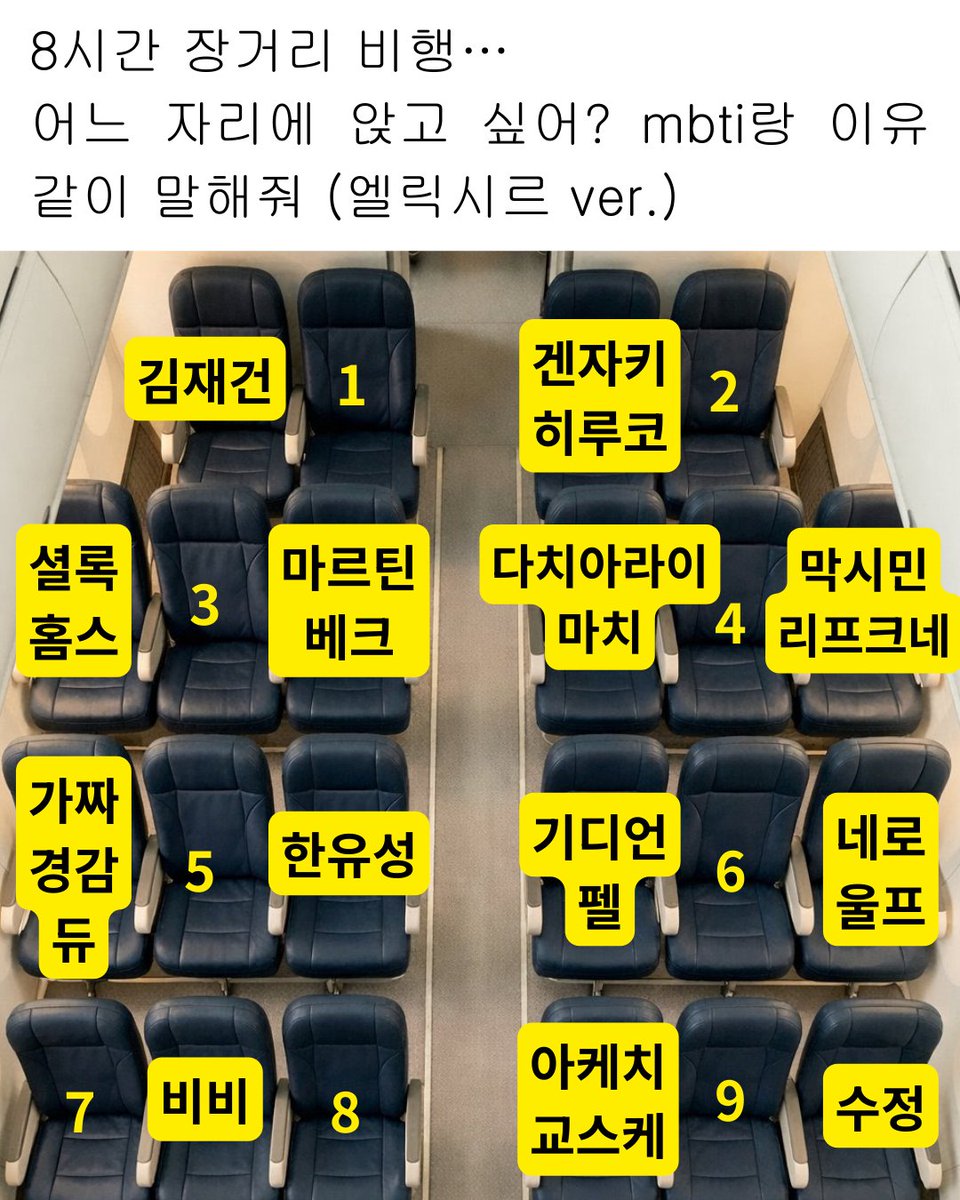 엘릭시르 편집부 tweet media