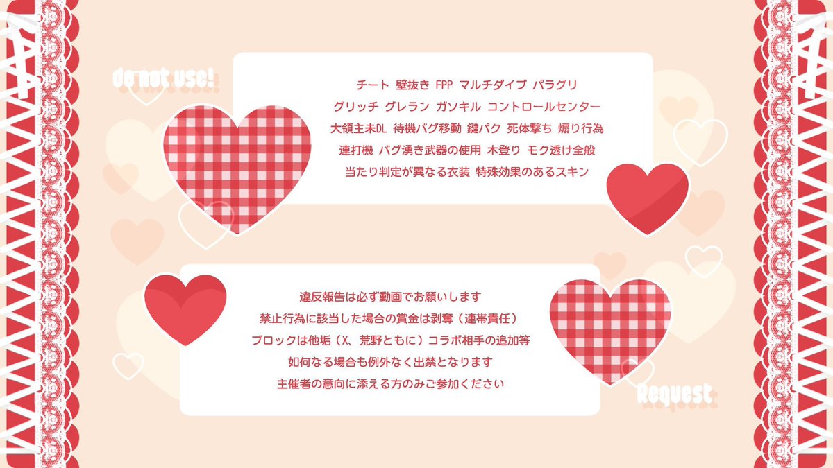 ︎︎                     
                       01 / 30  16:00   #16時

                       1,000 - 500 〈 デュオ 〉

                    🐚<a href="/Liy1O_/">🐚 ౨ৎ˚</a> 🍒<a href="/ur_325/">‎ り</a> 
                     “ 𝘍𝘰𝘭𝘭𝘰𝘸 𝘙𝘛 “ 𝘍𝘍巻き込み⚪︎