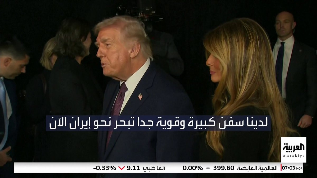 ترمب: قلت للإيرانيين أن يوقفوا النووي ولا يقتلوا المتظاهرين #الولايات_المتحدة 