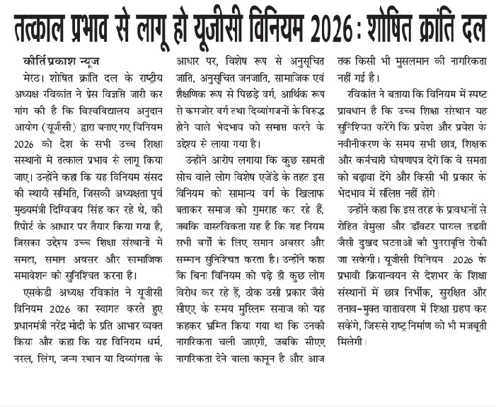 Ravikant tweet media