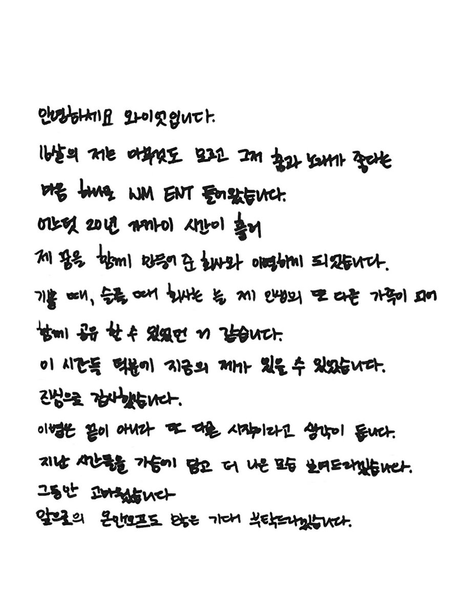 onf_feed's tweet image. #온앤오프 #ONF Instagram Update

#와이엇 #WYATT #민균 #MINKYUN #유 #U