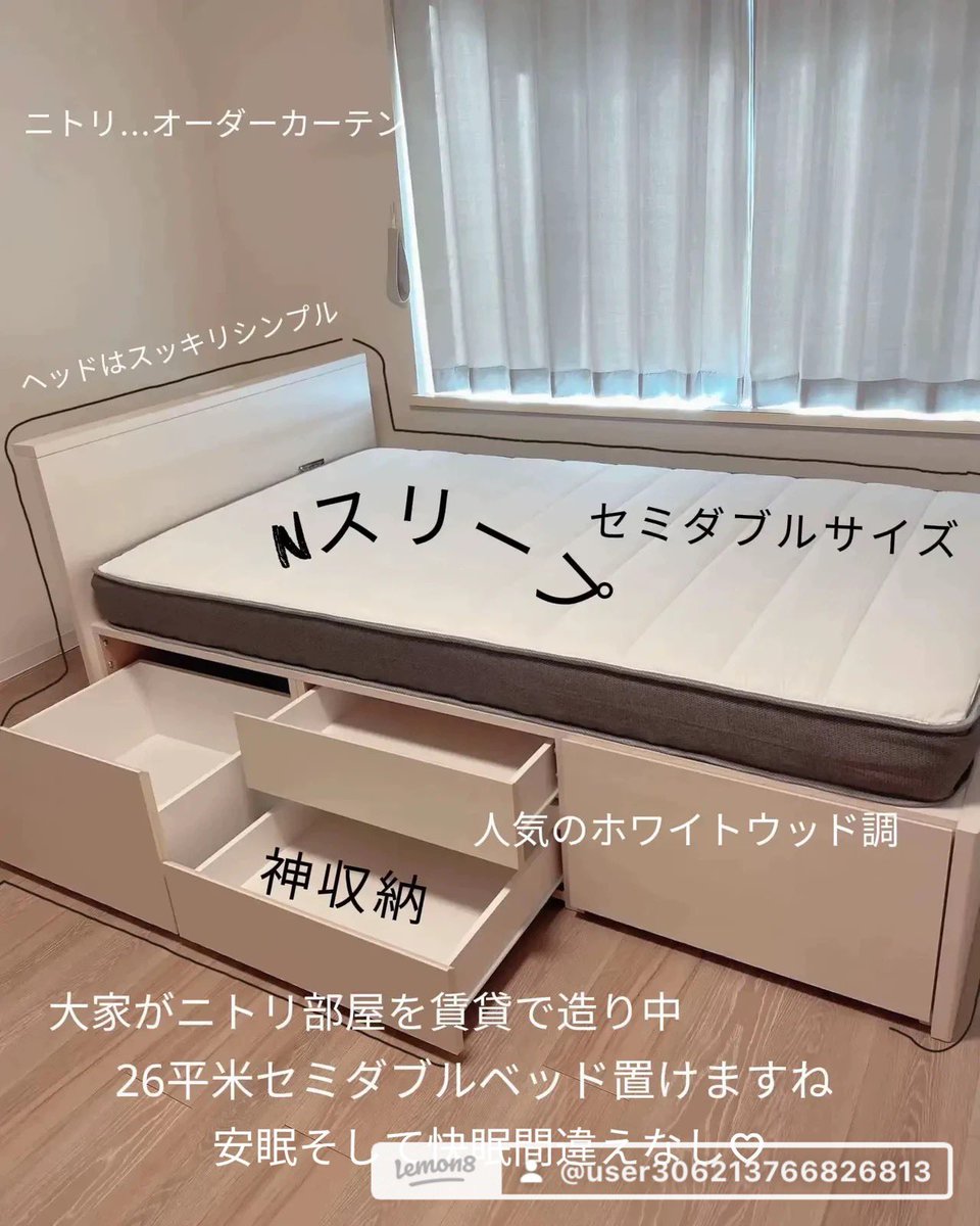 laventaobata's tweet photo. 宇都宮修習に決定。
では宇都宮裁判所に行くには❓

『宇都宮駅(JR)西口の、どこの乗り場からどのバスに乗れば「新川」へ行きますか？？』
   ↓↓↓
 https://t.co/wUo1mMmTad

 #司法修習 ＃司法修習生
＃家具家電付賃貸 ＃家具家電付き
＃家具家電付き賃貸 https://t.co/7quleuCLQC