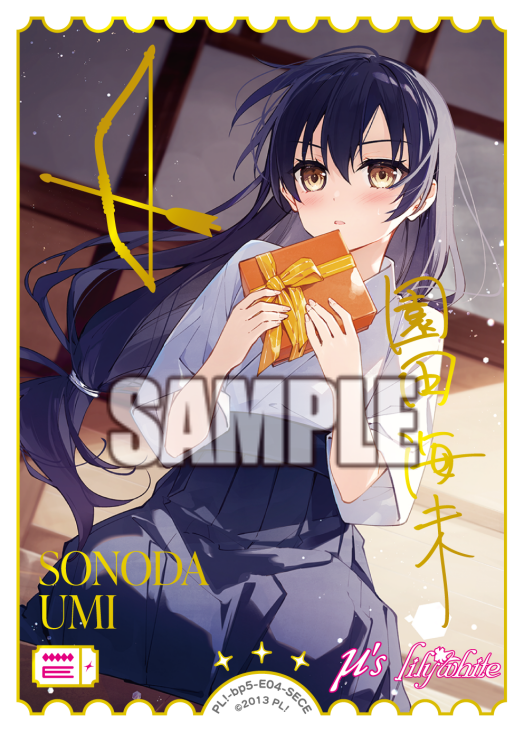 ラブカ公式】ラブライブ！シリーズ オフィシャルカードゲーム