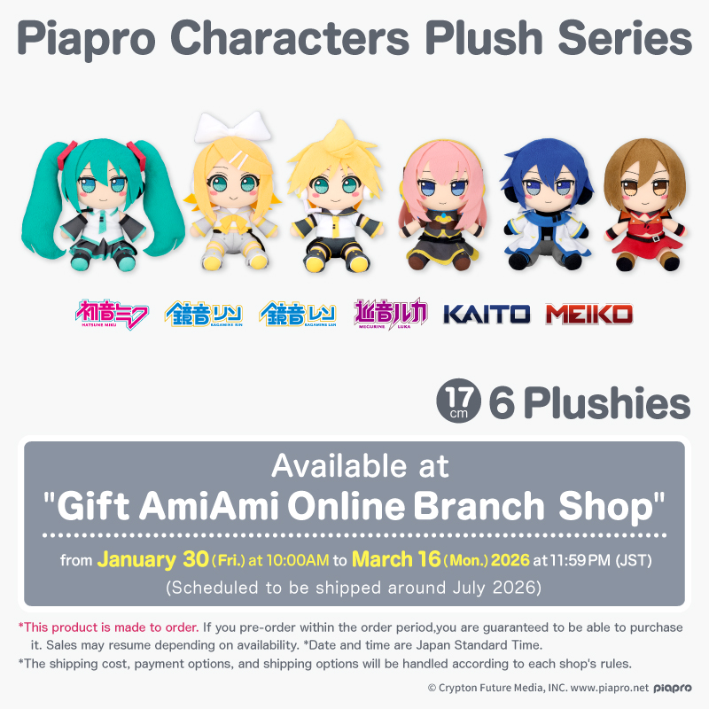 gift_news's tweet photo. #初音ミク #鏡音リン #鏡音レン #巡音ルカ #KAITO #MEIKO
■Available for sale at the "Gift AmiAmi Online Branch Shop" from Jan 30 2026 at approx. 10:00AM (JST) to Mar 16 at approx. 11:59PM (JST).
*This product is made to order.
https://t.co/SfE14FJ2K9 https://t.co/1raYTroo89