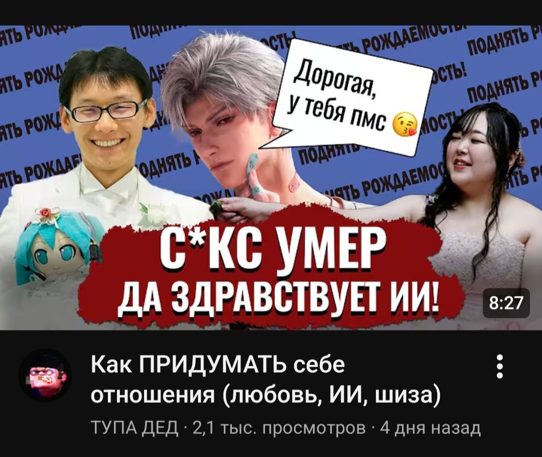 гидра выдра tweet media