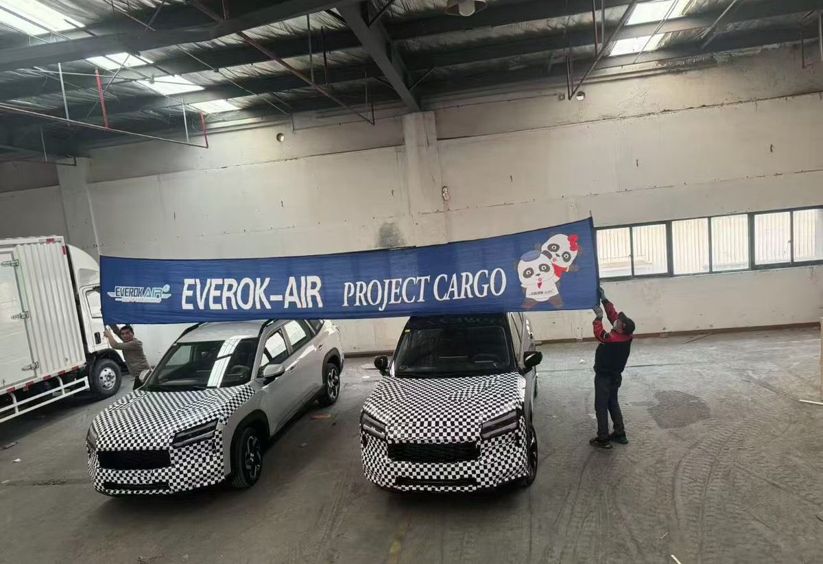 EverokGroup's tweet photo. Recently, Everok-Air successfully completed its first project cargo operation under BSA.
This first project cargo shipment under BSA was transported on a direct flight from PVG to NLU, Mexico. The shipment consisted of Chevrolet passenger vans. https://t.co/NETN40GZOG