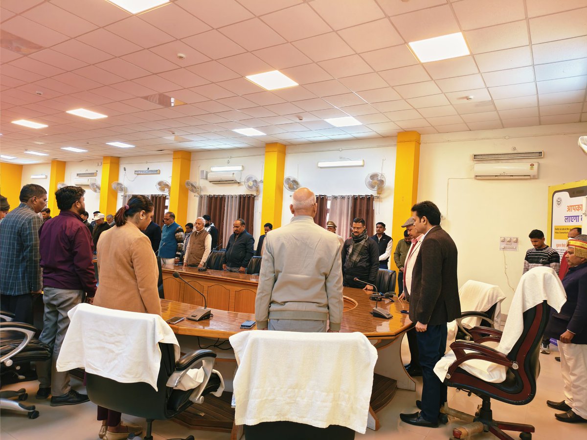 Commissioner Devipatan tweet media