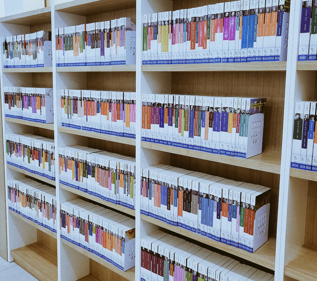 박하𖠚ᐝ tweet media