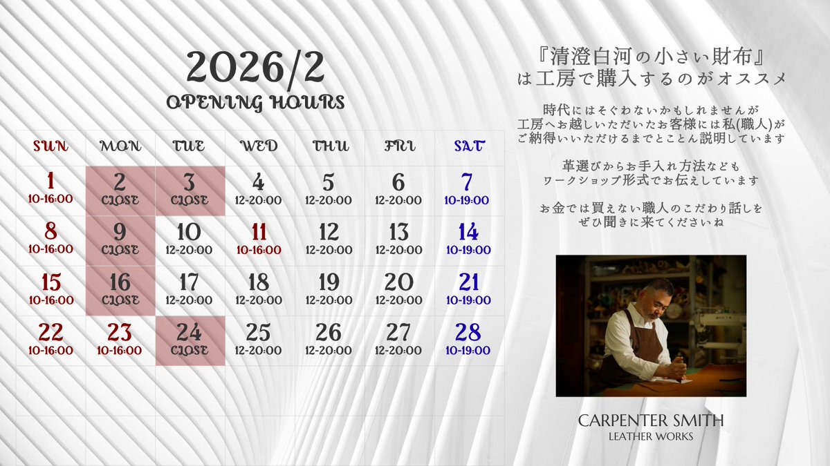 短期売買と長期運用をごちゃまぜにしてしまう問題に対して、石川 香は時間軸ごとにゴールを切り分けるワークを用意しています。石川  香のテンプレートに自分の投資目的を書き分けていくことで、「この資金は何年後にどう使うのか」が明確になります。戦略の混線をほどき ...