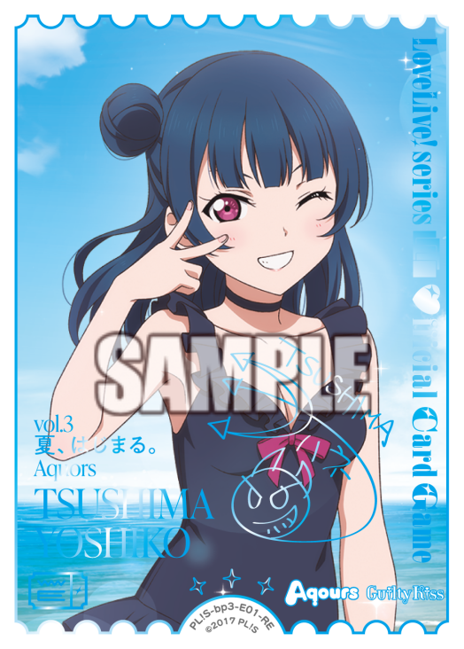 🎈＼#ラブカ 新カード紹介✨／🎈 2月28日(土)一般発売「ブースター