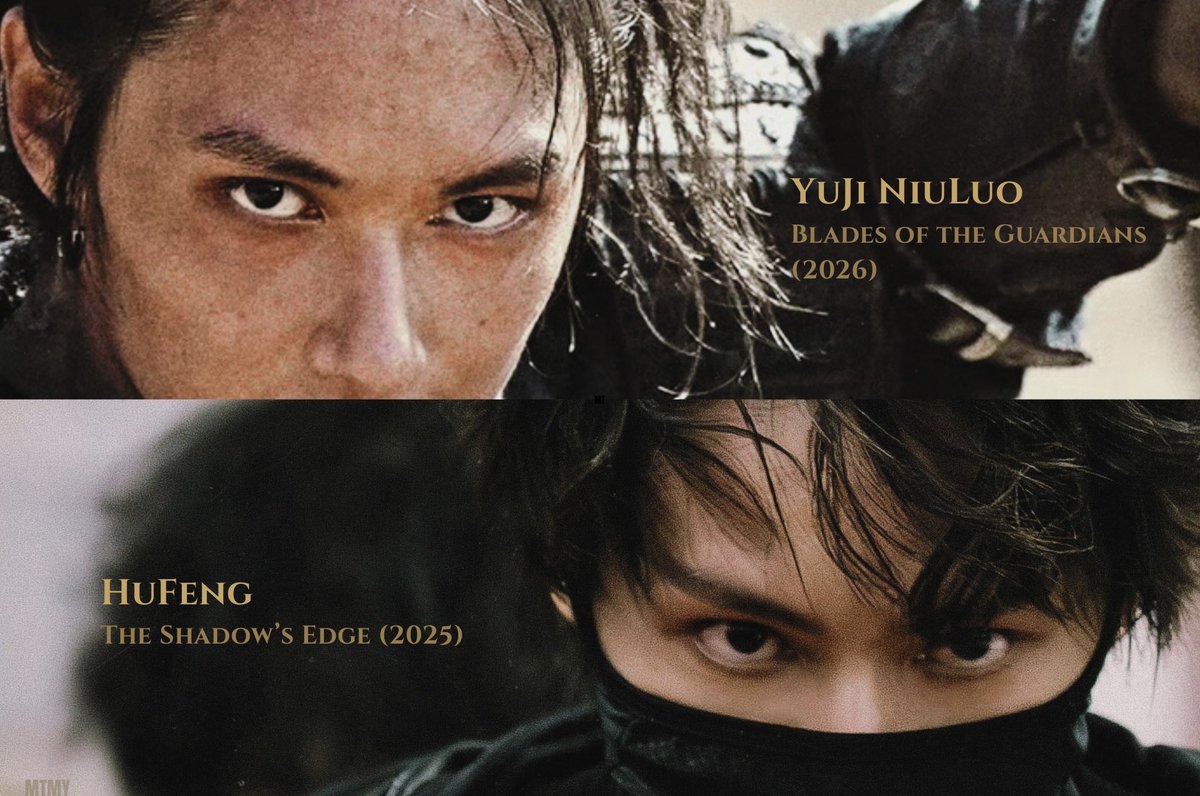 𝗛𝘂𝗙𝗲𝗻𝗴  𝘅  𝗬𝘂𝗝𝗶 𝗡𝗶𝘂𝗟𝘂𝗼  🎞️

#JUN #준 #文俊辉