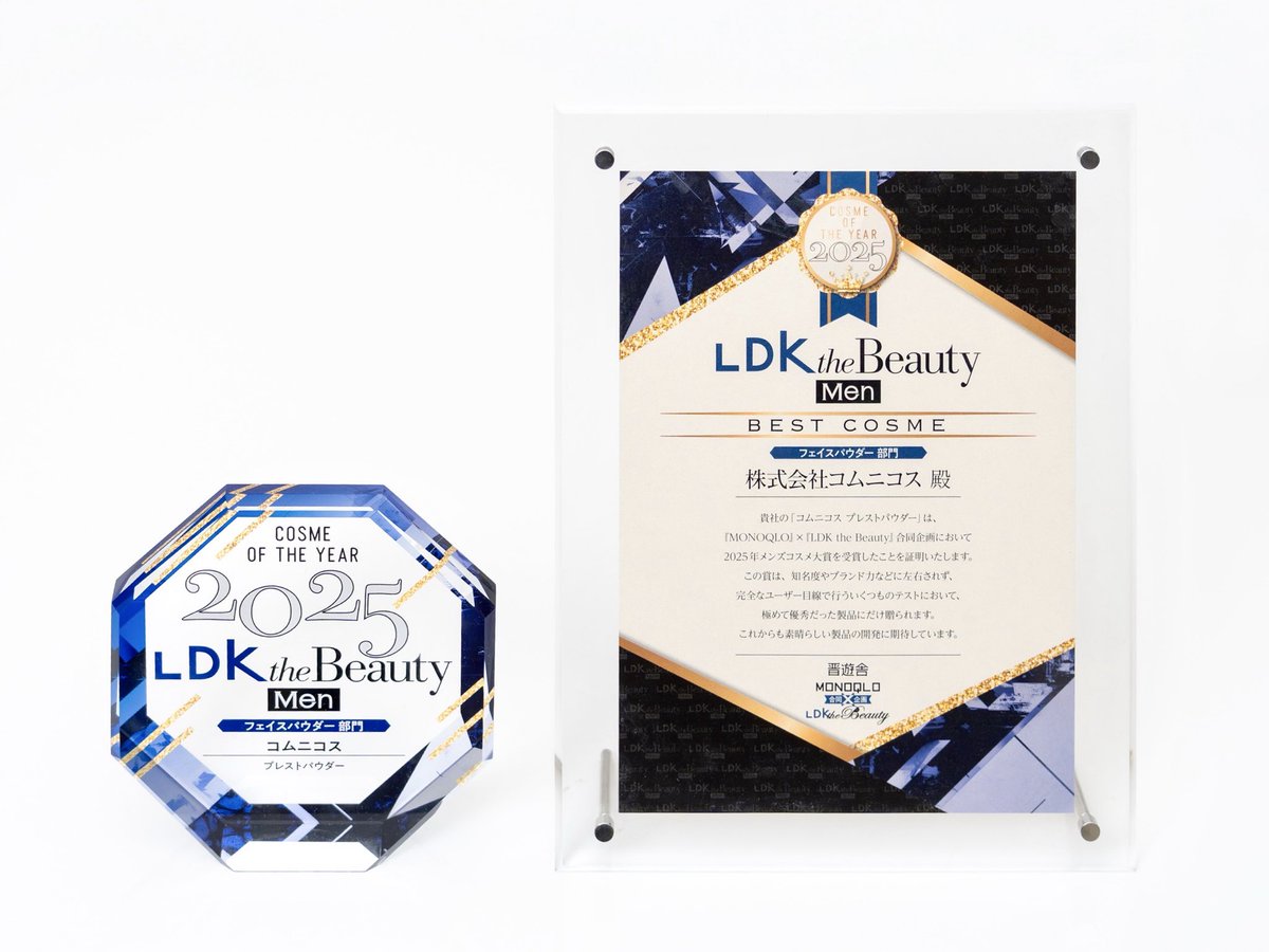 COMMUNICOS tweet media