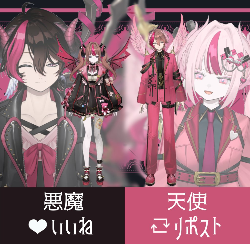 猫乃飴にゃむ🐈‍⬛🍬 (@0x0_nyan_) / Posts / X