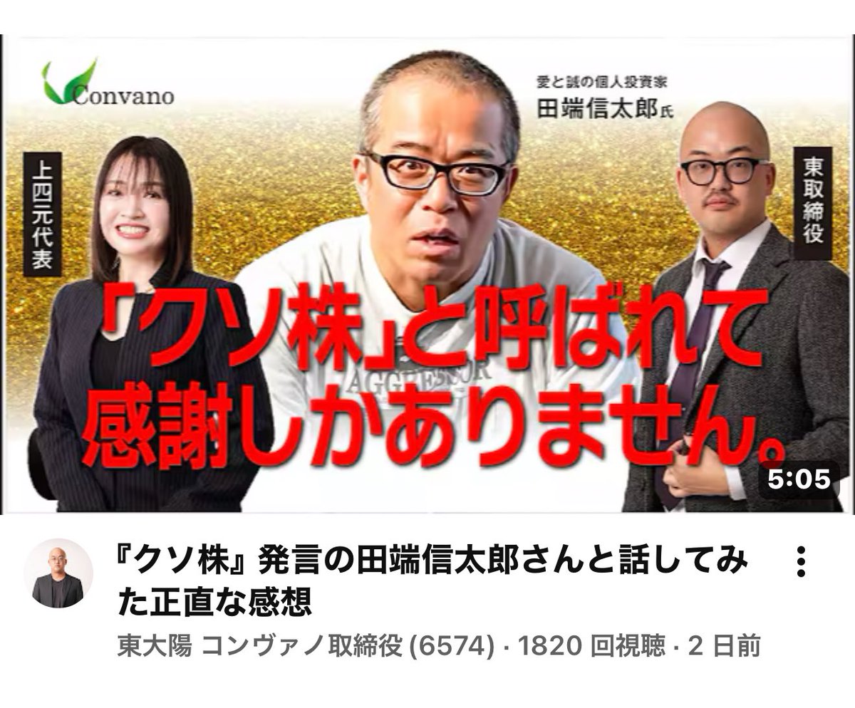 ひろぴー (@hiropi_fx) / Posts / X