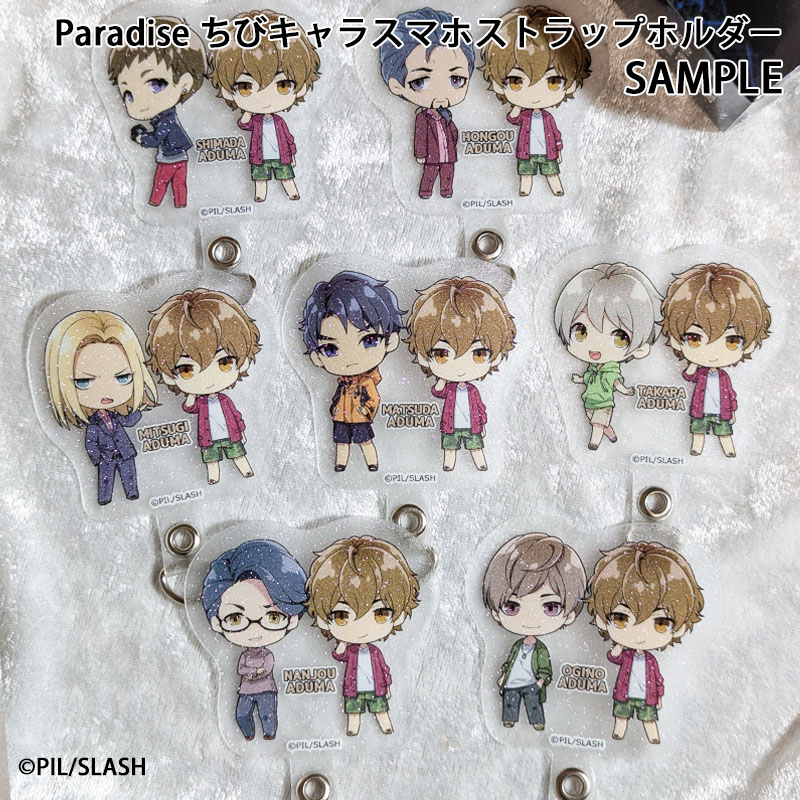 PIL/SLASH (@pilslash) / Posts / X