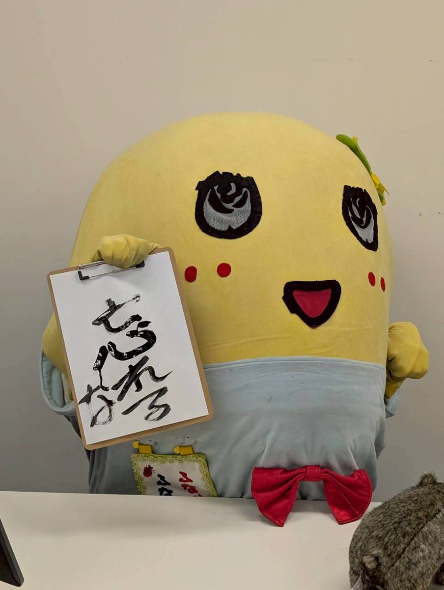 ☆特級呪霊みぃちゃん 前世→(。゜▽゜)シラミ💙 (@mii_funa0705