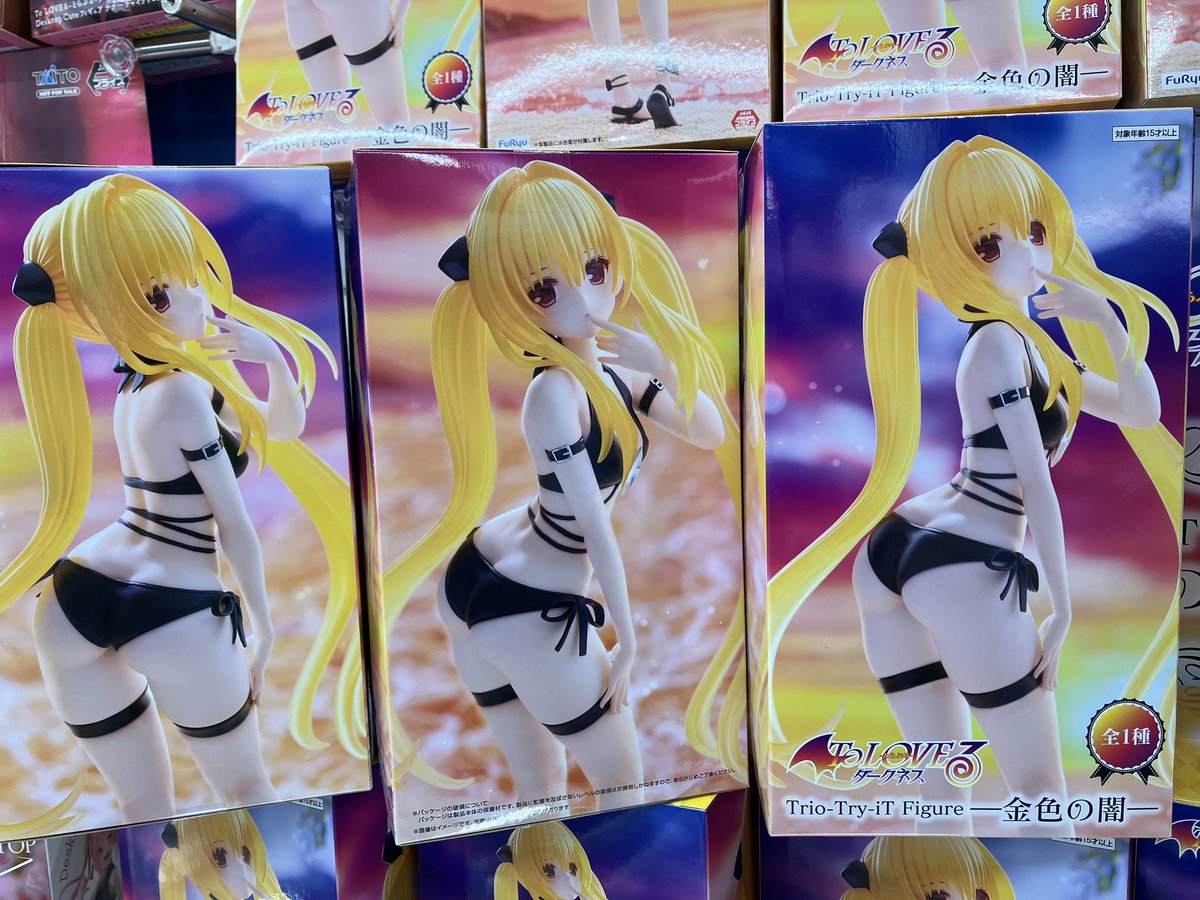 🌟プライズ新景品🌟】 To LOVE る―とらぶる―ダークネス Trio-Try-iT