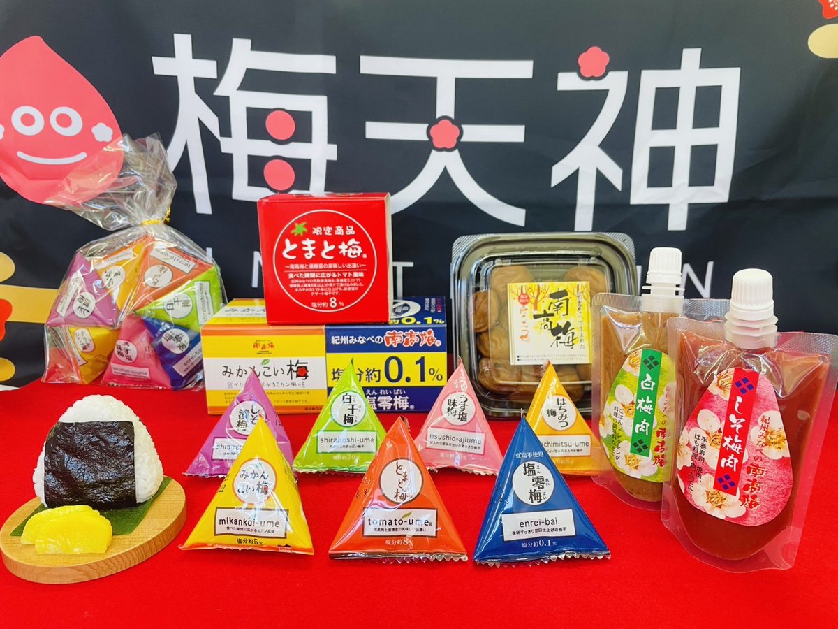 くりちゃん 専用 ミニグリースガン専用ブラシ | KTCツールオフィシャルサイト