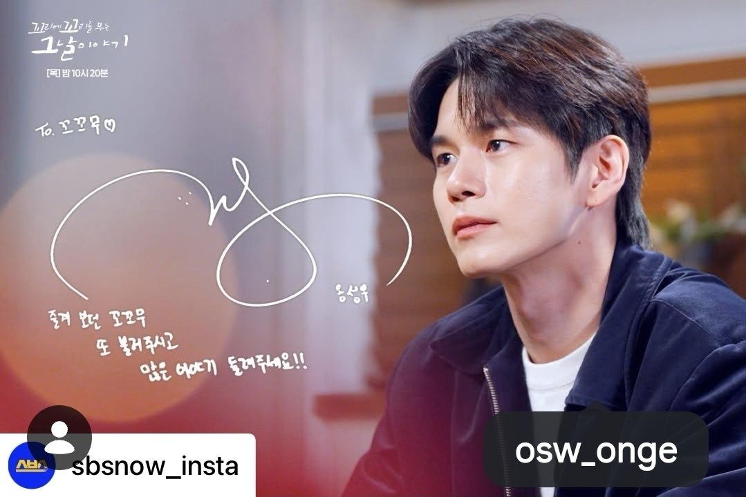 몇년동안 추적한 마약왕  충격적인 이야기 
#SBS #꼬꼬무 #옹성우 
즐겨보던 꼬꼬무 또 불러주시고 ~~ 🙏