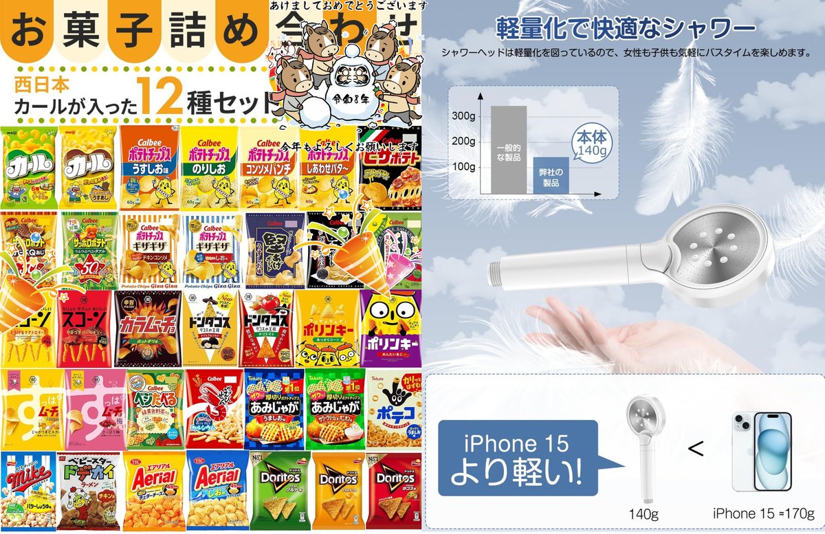 ブルー BLUE【公式】 tweet media