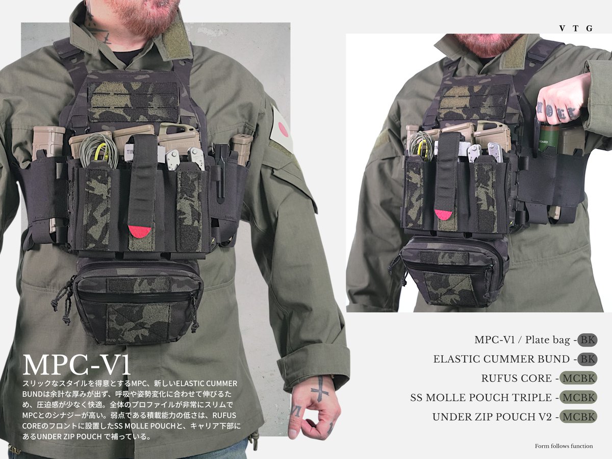VOLK TACTICAL GEAR (@VTG1975) / Posts / X