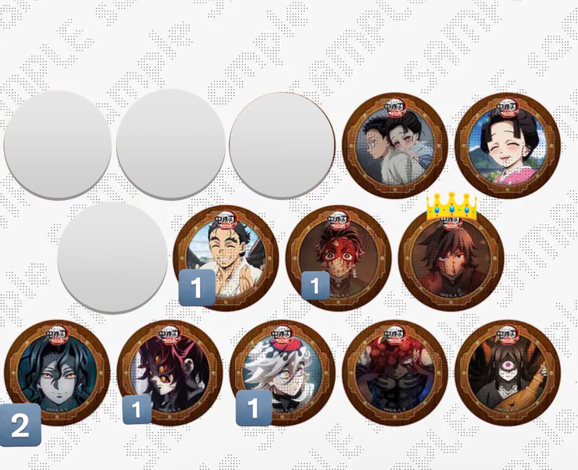 交換】劇場版「鬼滅の刃」無限城編 第1章 コラボカフェ 第四期