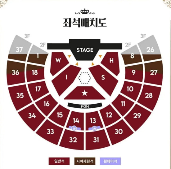 멍멍이티켓 (티켓양도/대리티켓팅) tweet media