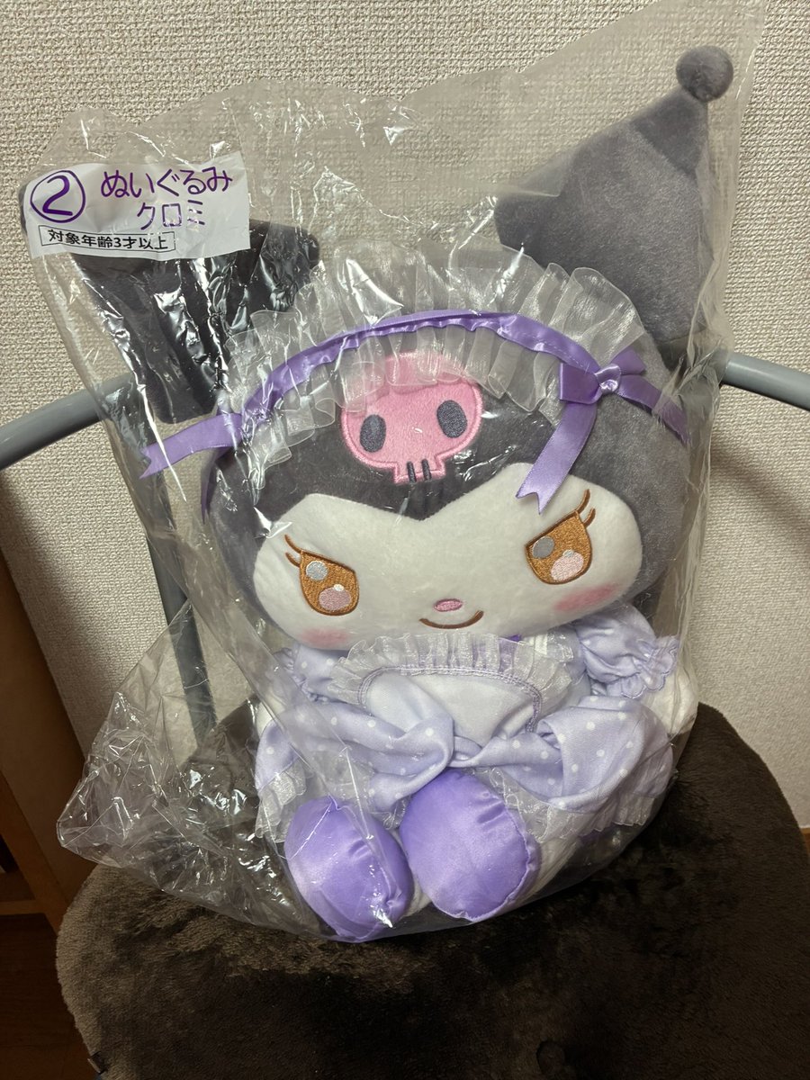 クロミぬいぐるみ 2,800円 関西〜関東手渡し 検索からもどうぞ マイ