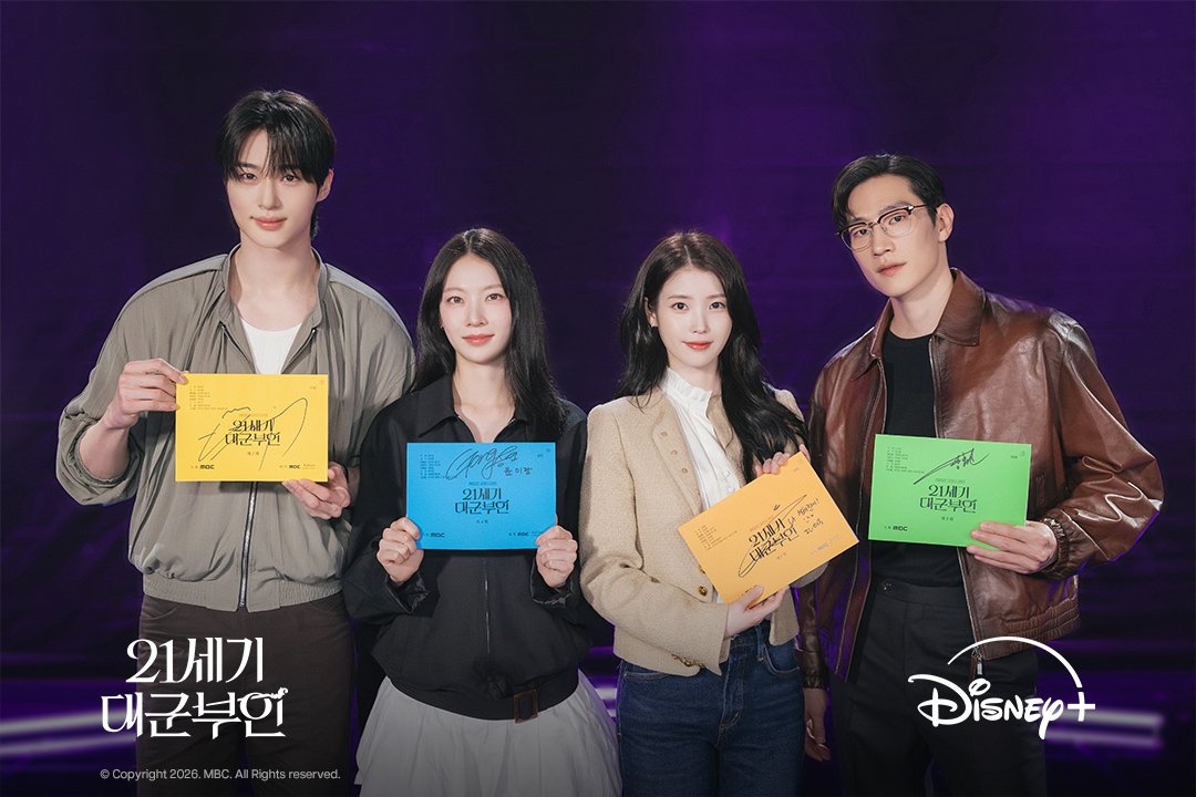Disney Plus Korea (@disneypluskr) on Twitter photo 