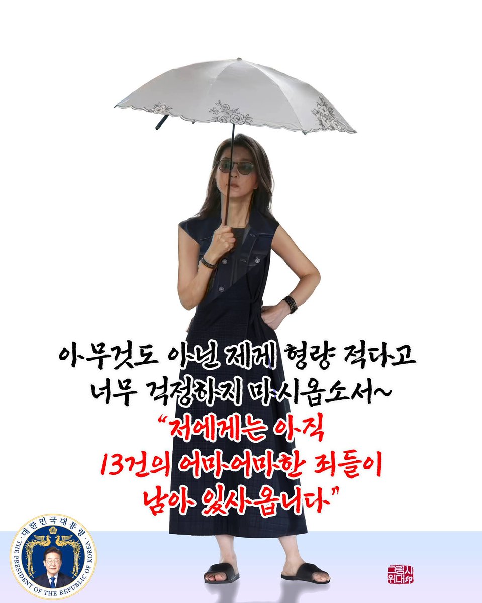 신숭겸 (@sdwpd7) on Twitter photo 