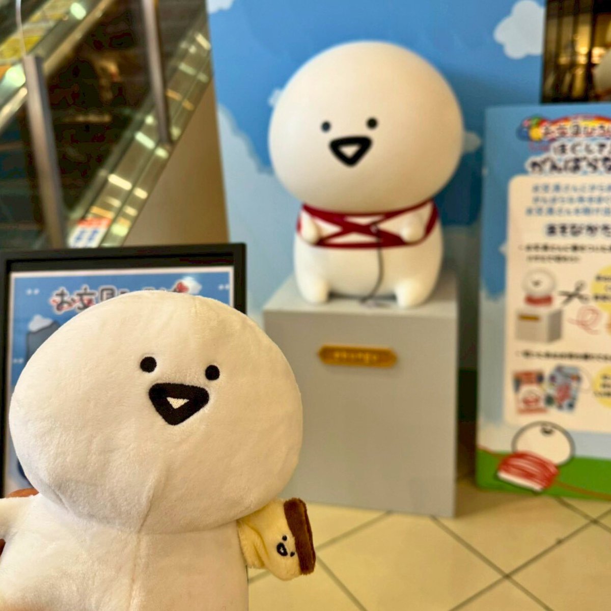 お文具ひろば 本日からOPEN！！🎈🎈 ＼＼ 🍮大阪府 イオンモール大日 1