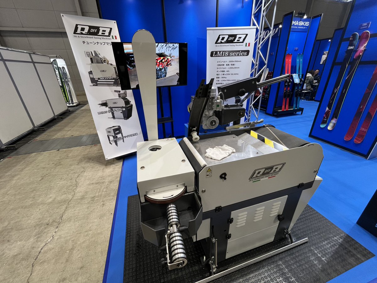 SNOW EXPO JAPAN 2026 2日目がスタートしております。
今年度のスワロースキーブースでは、イタリアの老舗チューニングマシンメーカー「R.off.B.」社の研磨機、 LM18シリーズを展示およびデモンストレーションを行っております⛷️

#swallowski #Roffb ＃LM18