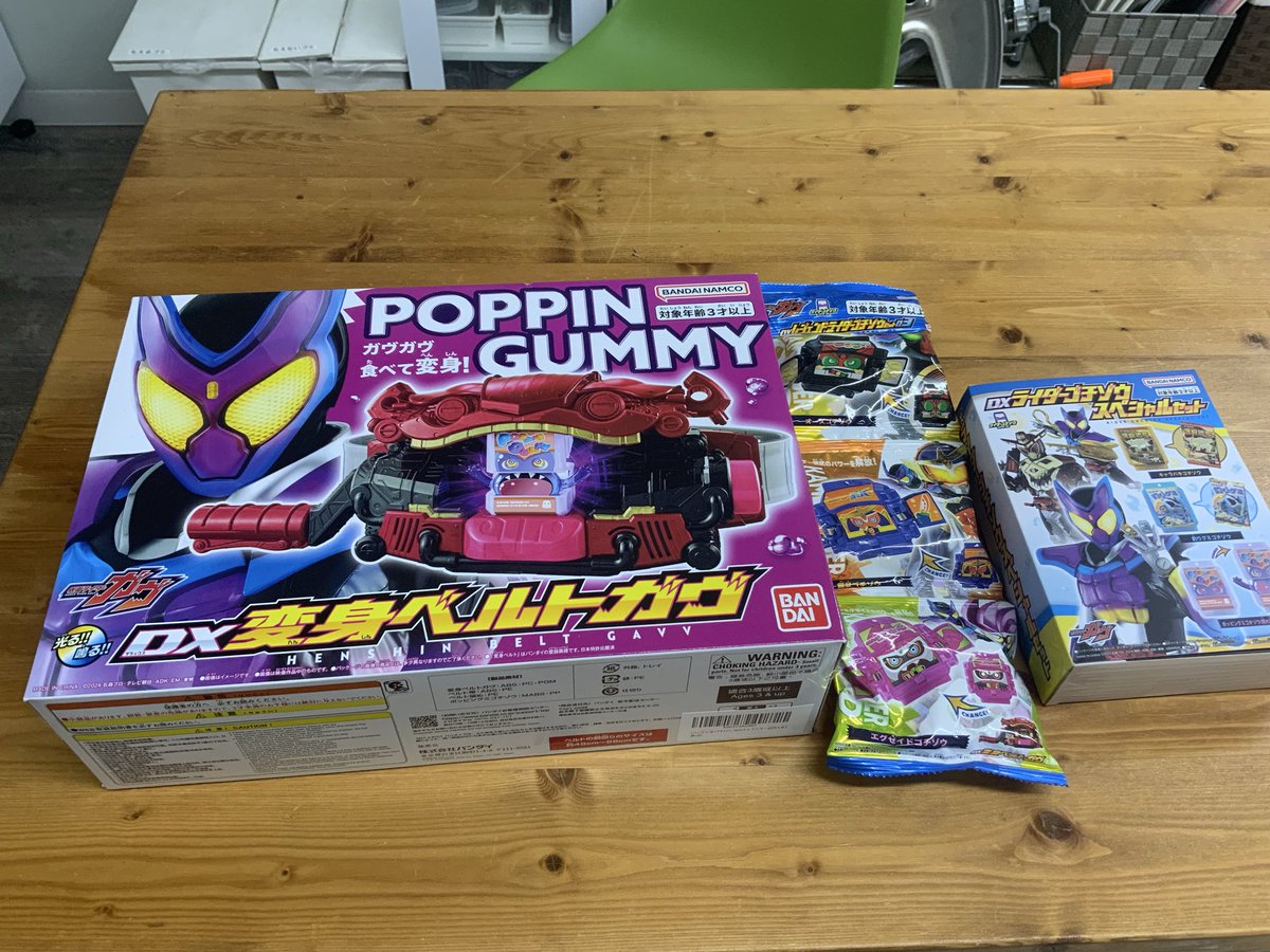 Steam67740995's tweet photo. 準備完了
支援級も公共サービスも全部行かない中学生
唯一通えてたスティームプラスも3週連続来てない

だから好きなライダーベルト購入
「買ったけど先生使い方わからない？教えてくれる？」
で連絡してみた

好きから将来の仕事につなげるための第一歩！
で…今電話があり
「家を出たくない」
うーむ https://t.co/HHnGxyC9gk
