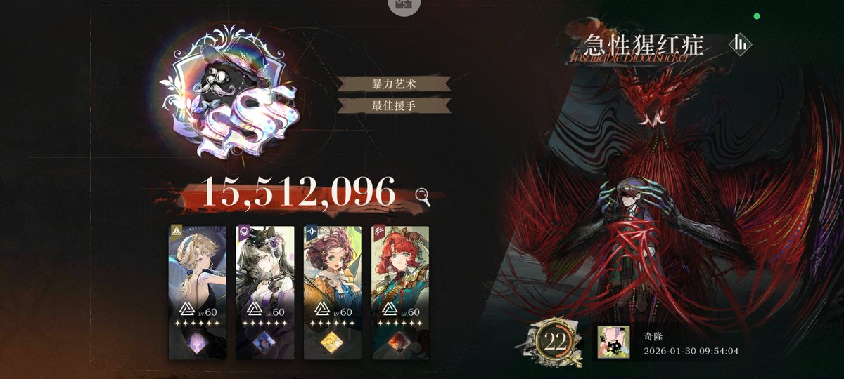 Derrick W tweet media