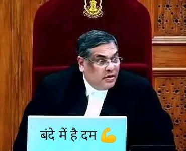 बंदे में है दम 💪  #CJI  की #UGC मामले पर सुनवाई के दौरान पूरी टिप्पणी पढ़िए / जिसे पढ़कर कंचना, निर्देश,  प्रियंका, राजकुमार भाटी, नीले टाटी इत्यादि की आँखे फट के बाहर आ गईं :-

CGI की टिप्पणी - हम जातिविहीन समाज चाहते हैँ, आप क्या देश को भूतकाल में ले जाना चाहते हैँ ?