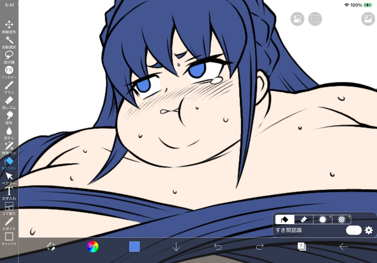 肉の日描いてたけど間に合わへんかったので…
今月中には上げます 