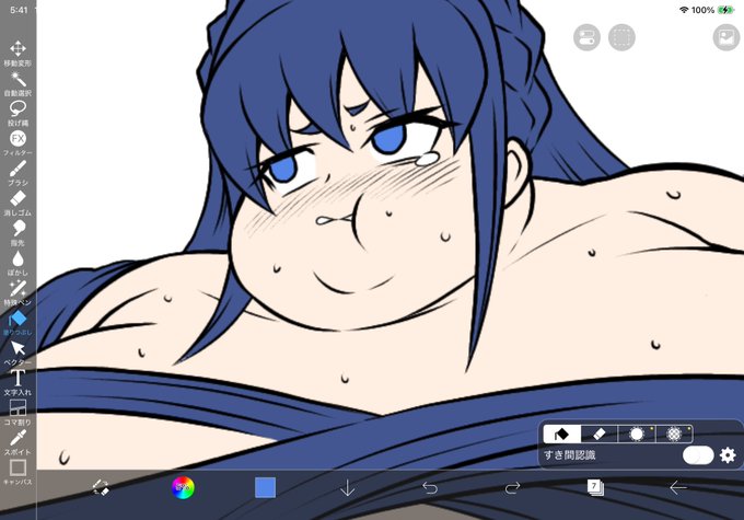 肉の日描いてたけど間に合わへんかったので…
今月中には上げます 