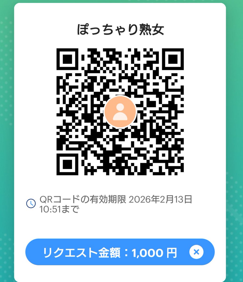 おはようございます

放尿動画第二弾です
宜しくお願いしますm(__)m