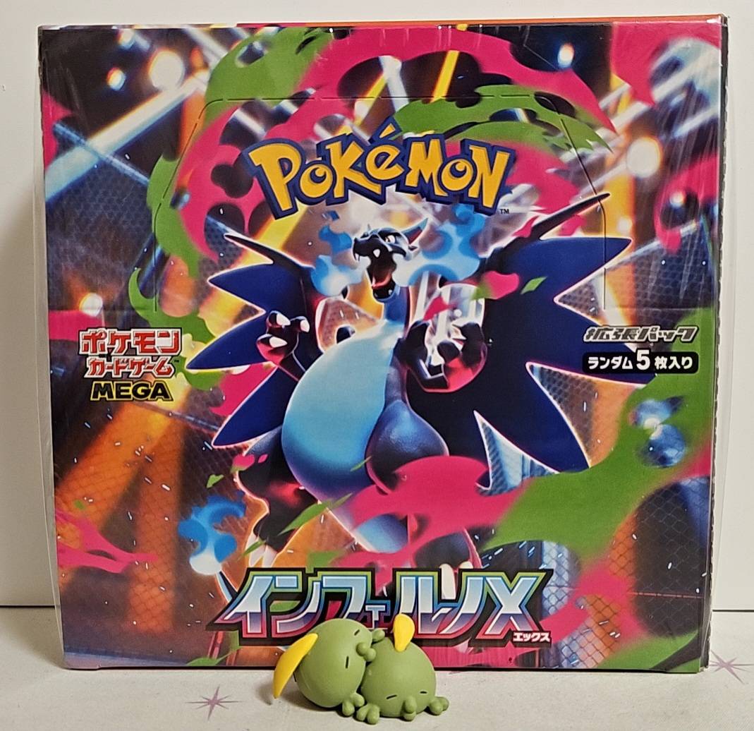 カードショップほっけ tweet media