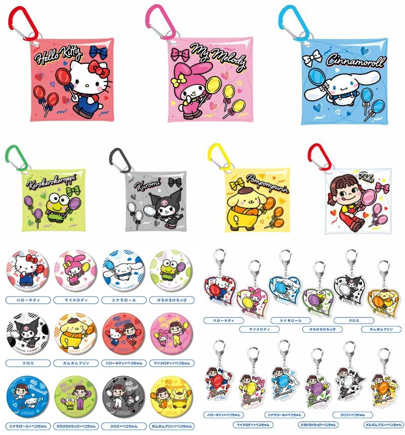 蓮の上けろっぴ (@kero2keroppi) / Posts / X