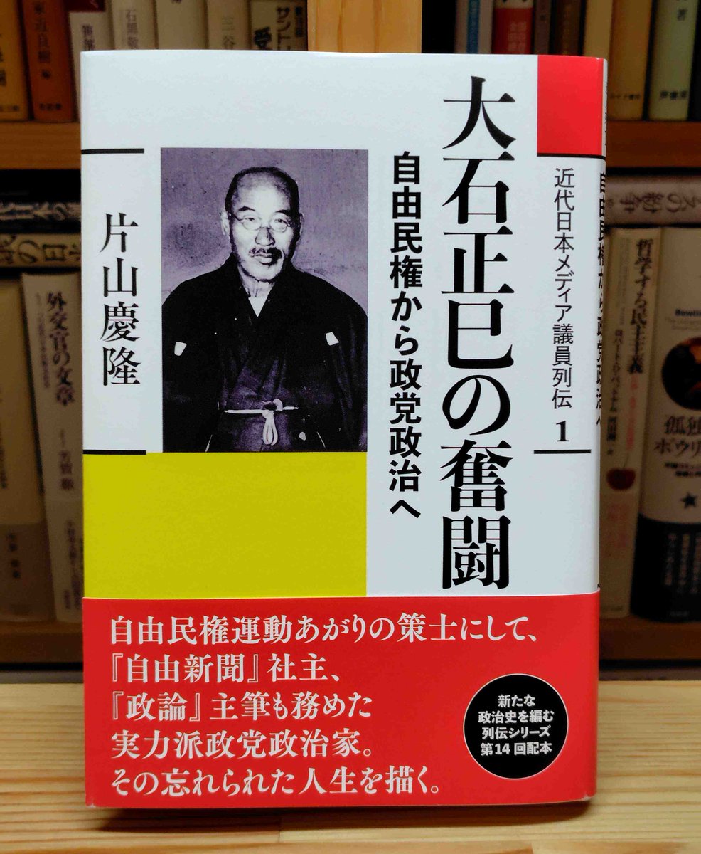 法律文化社 歴墾舎（れきこんしゃ） tweet media