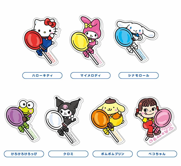 けろっぴさま　おまとめ もぴ様 リクエスト 2点 まとめ商品 ケロッピー様 リクエスト 2点