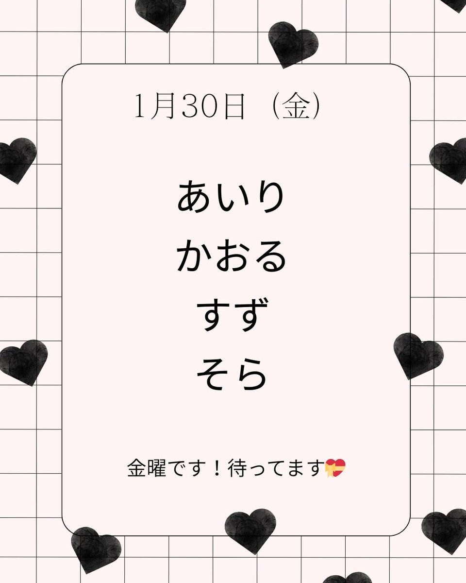 CROSS DRESS新宿公式 (@crosssinjuku) on Twitter photo 