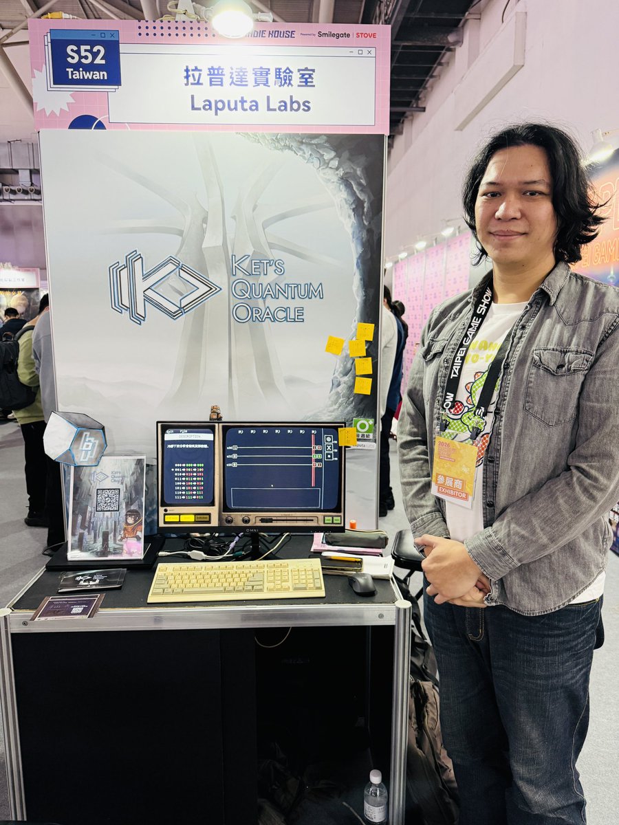 Ket’s Quantum Oracle lets you feel like a programmer 🧑‍💻 #TaipeiGameShow2026